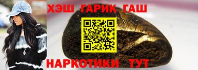 дмт Кандалакша