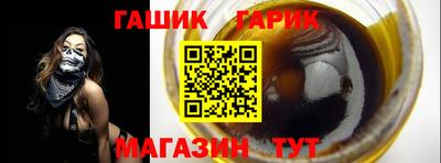марки lsd Канаш