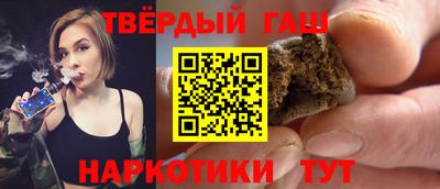 дмт Кандалакша