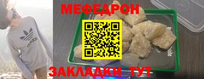 дмт Кандалакша