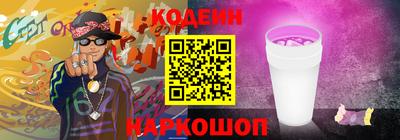 марки lsd Канаш