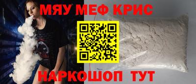 марки lsd Канаш