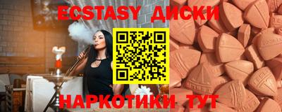 дмт Кандалакша