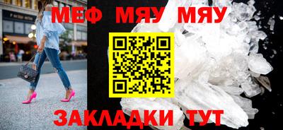 дмт Кандалакша