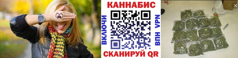 сколько стоит Подольск МАРИХУАНА MAZAR